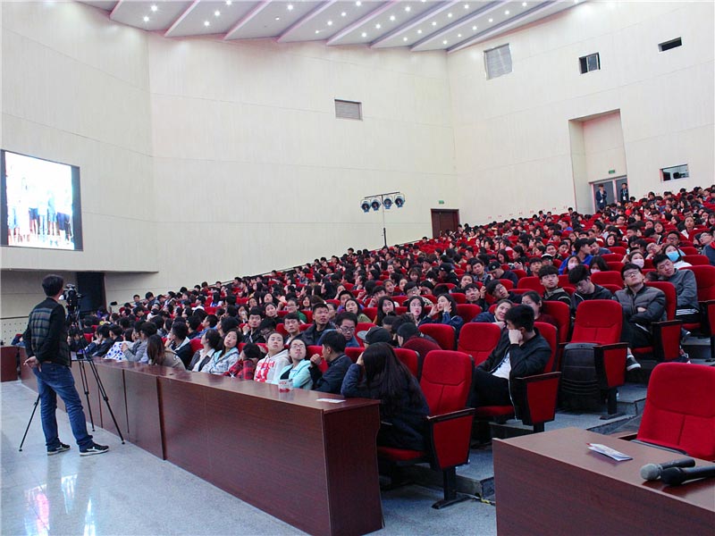 Shandong Nanyang Angli Educational Development Co., Ltd.