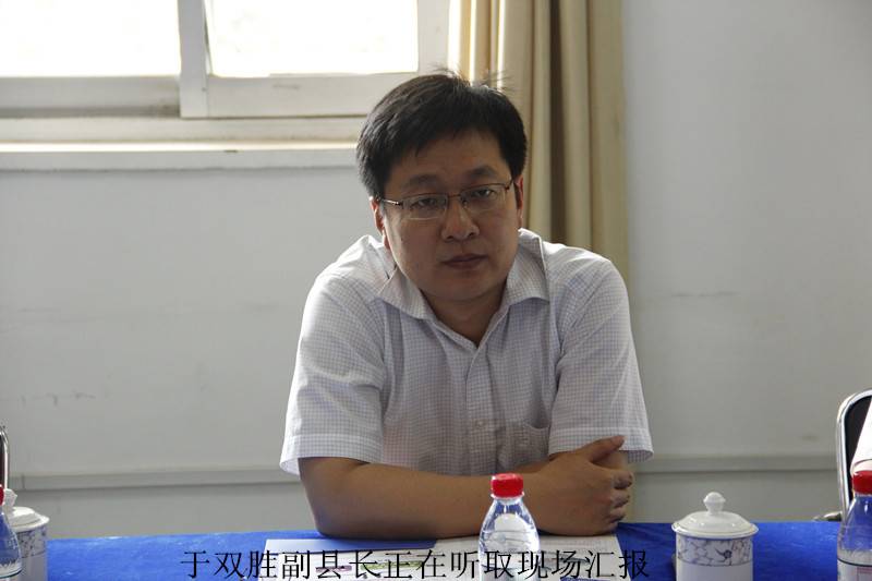 高青县政府领导莅临 山东凯发k8国际问道电商平台考察