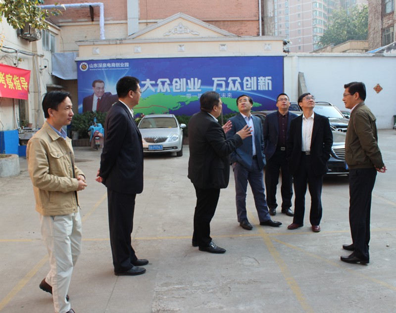 上海新南洋股份有限公司领导莅临凯发k8国际集团考察交流